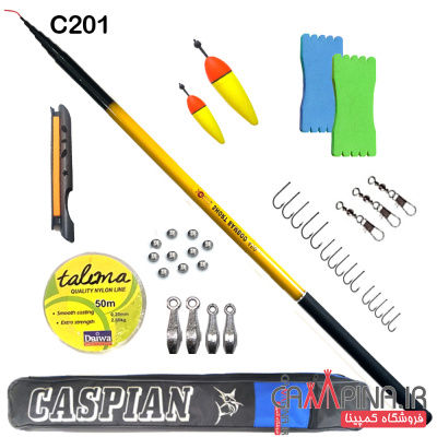 fishing-set-c201-1