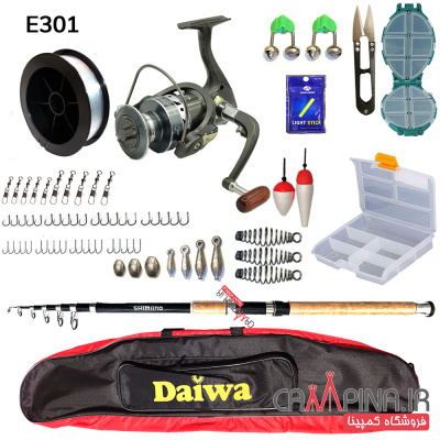 fishing-set-e301-02_768931914