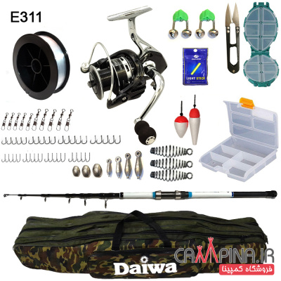 fishing-set-e311