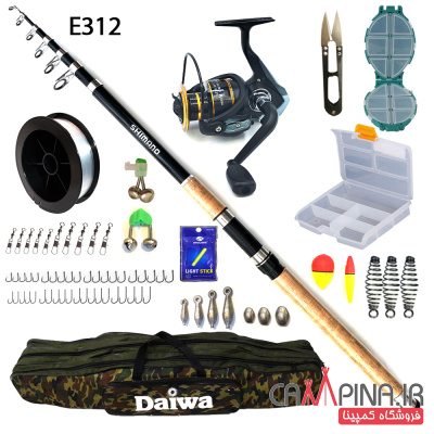 fishing-set-e312-c-1