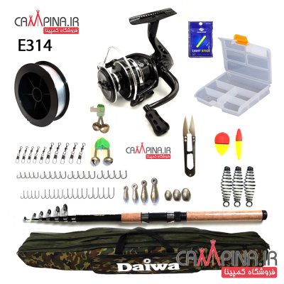 fishing-set-e314-1