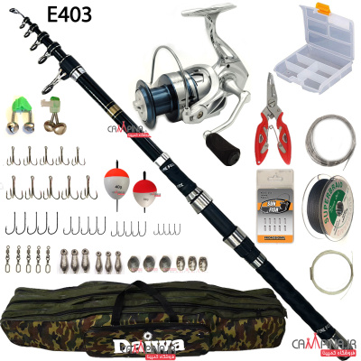 fishing-set-e403