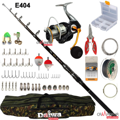 لوازم ماهیگیری آب شور کد E404 fishing-set-e404_711794040
