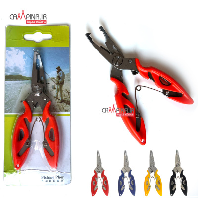 fishing-tools-103-1 983342563