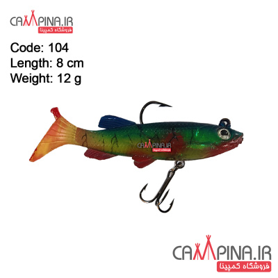 five-stars-lure104