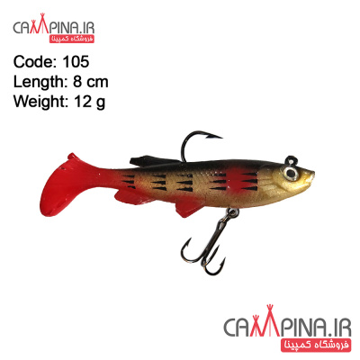five-stars-lure105