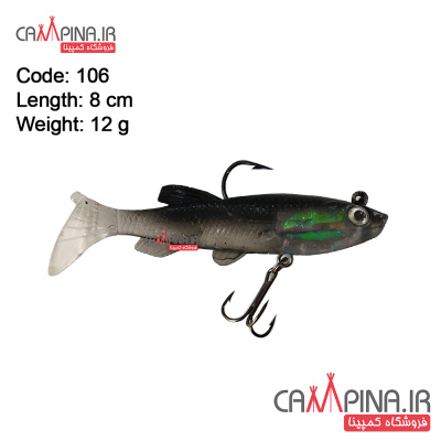 five-stars-lure106