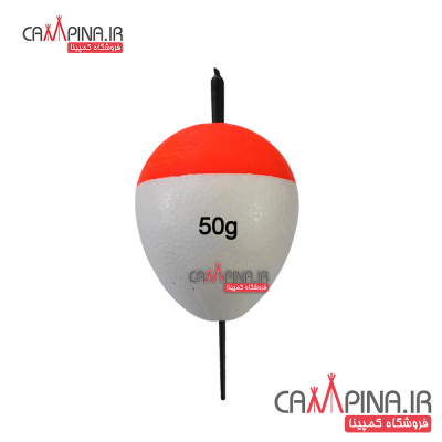 floats-50g-1