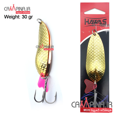 hawas-2208-1