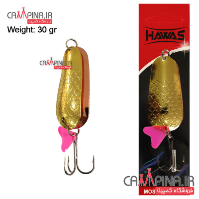 hawas-g--30