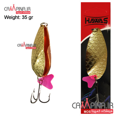 hawas-g-c-35