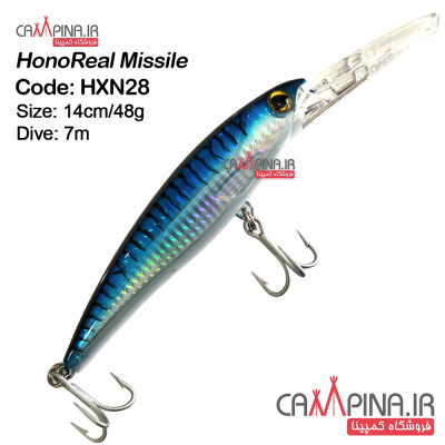 honoreal-hxn28 384394485