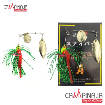 jellyfish-golden-spinner-green-g109-1
