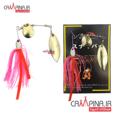 jellyfish-golden-spinner-pink-g105-1 799022613