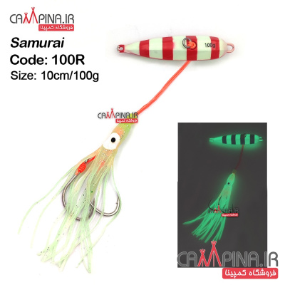 jig-nightlight-100r-1 964857370