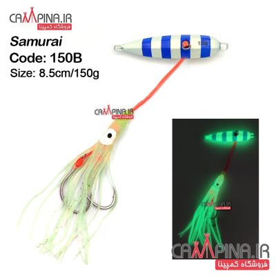 jig-nightlight-150b-1 1891572176