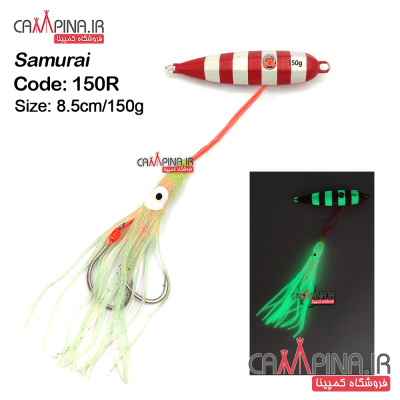 jig-nightlight-150r-1 547779416