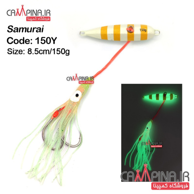 jig-nightlight-150y-1 1679311949