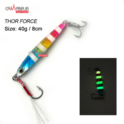 jigging-lure-rainbow-40g-5