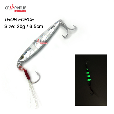 jigging-lure-white silver-20g-5- 1012591279
