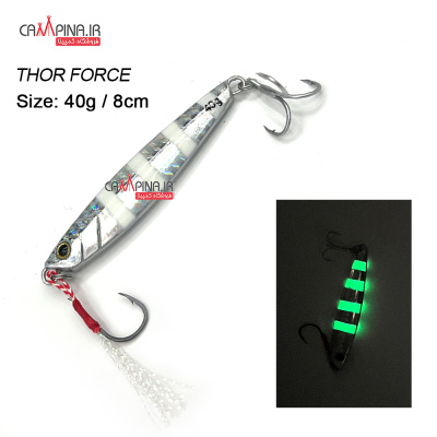jigging-lure-white silver-40g-5