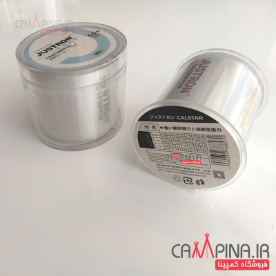 justronnylon3