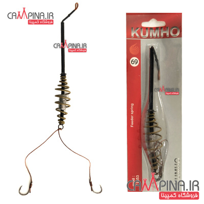 kumho-69