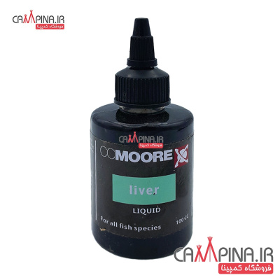 liquid-liver-1