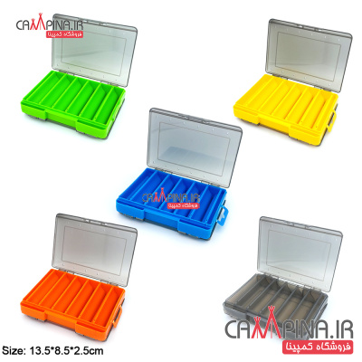 lure-box -2 1710574573