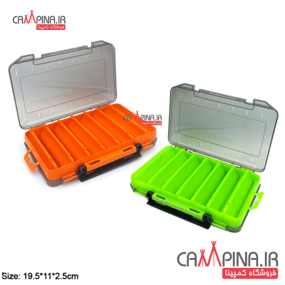 lure-box -5 521993699