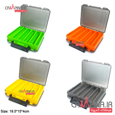 lure-box -7