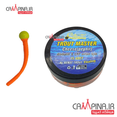 lure-mouse-tail-orange-3_951417481