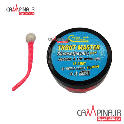 lure-mouse-tail-pink-03_848873534