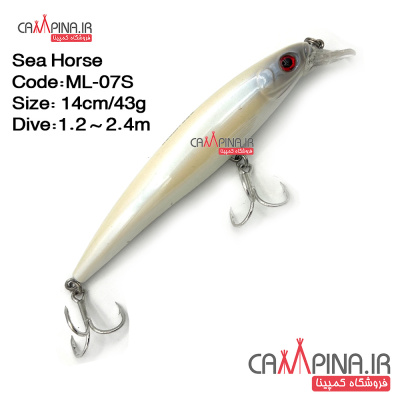 لور اسپین سی هورس مدل ML-07S طول 14 سانت 43 گرم