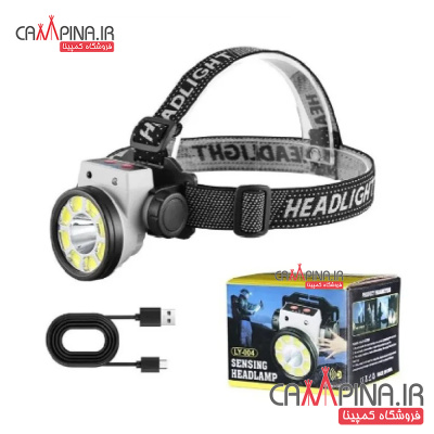 ly-004-headlight-3