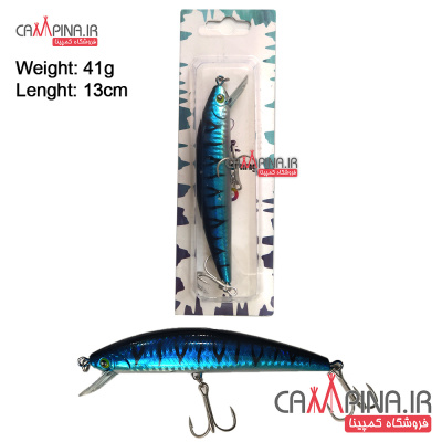 manju-lure-blue