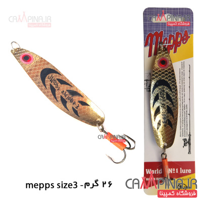 mepps-golden