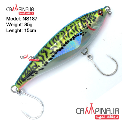 neoby-stick-bait-ns187_1