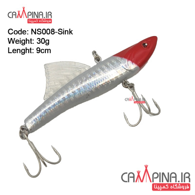 noeby-nbl9449-sink-ns008-01