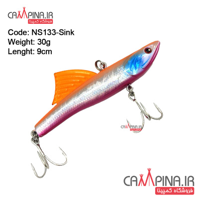 noeby-nbl9449-sink-ns133