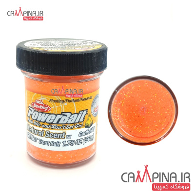 orange-berkley-powebait-garlic-2