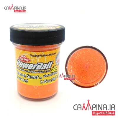 orange-claim-bait-cheese-2 1394352229