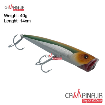 popper-sea-horse-noeby-ns001-1