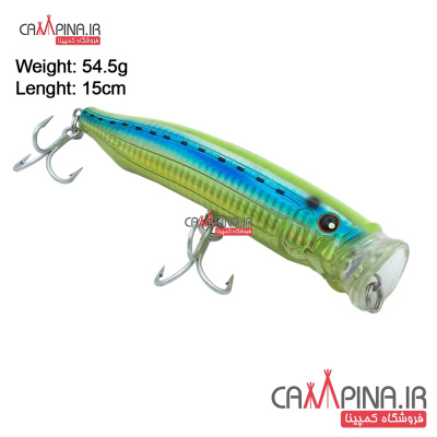 popper-sea-horse-noeby-nsb102-1-1