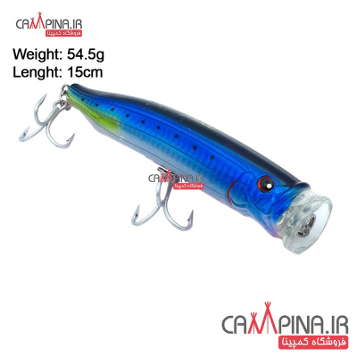 popper-sea-horse-noeby-nsb105-1