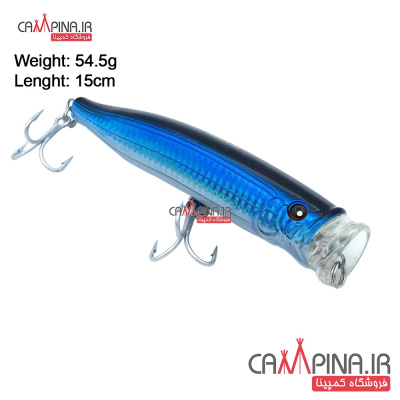 popper-sea-horse-noeby-nsb106-