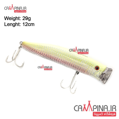 popper-sea-horse sn006-1