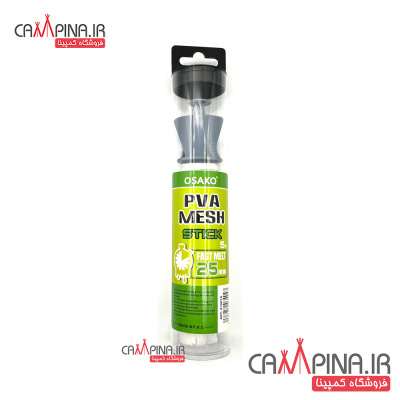 pva25-1