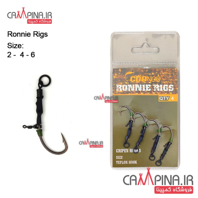 ronnie-rigs-7