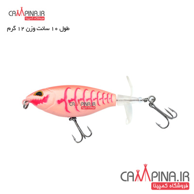 rotary-fishing-lure-bait-1 2050610543